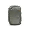 Peak Design Travel Backpack 45L - Sage -Mode Bagage Winkel 1200x1192 5