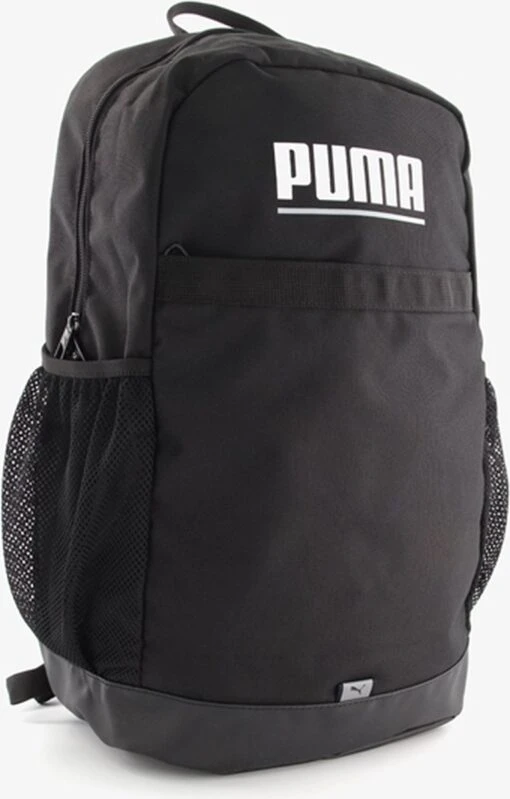 Puma Plus Rugtas 23 Liter - Zwart -Mode Bagage Winkel 766x1200 4